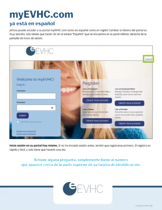 Portal Access Also in Spanish (Spanish)
