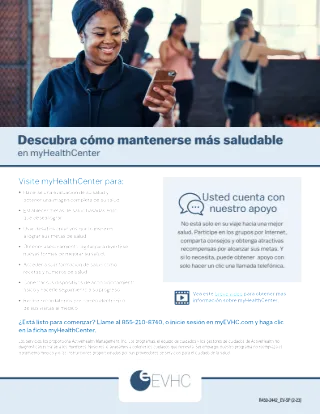 myHealthCenter Overview (Spanish)